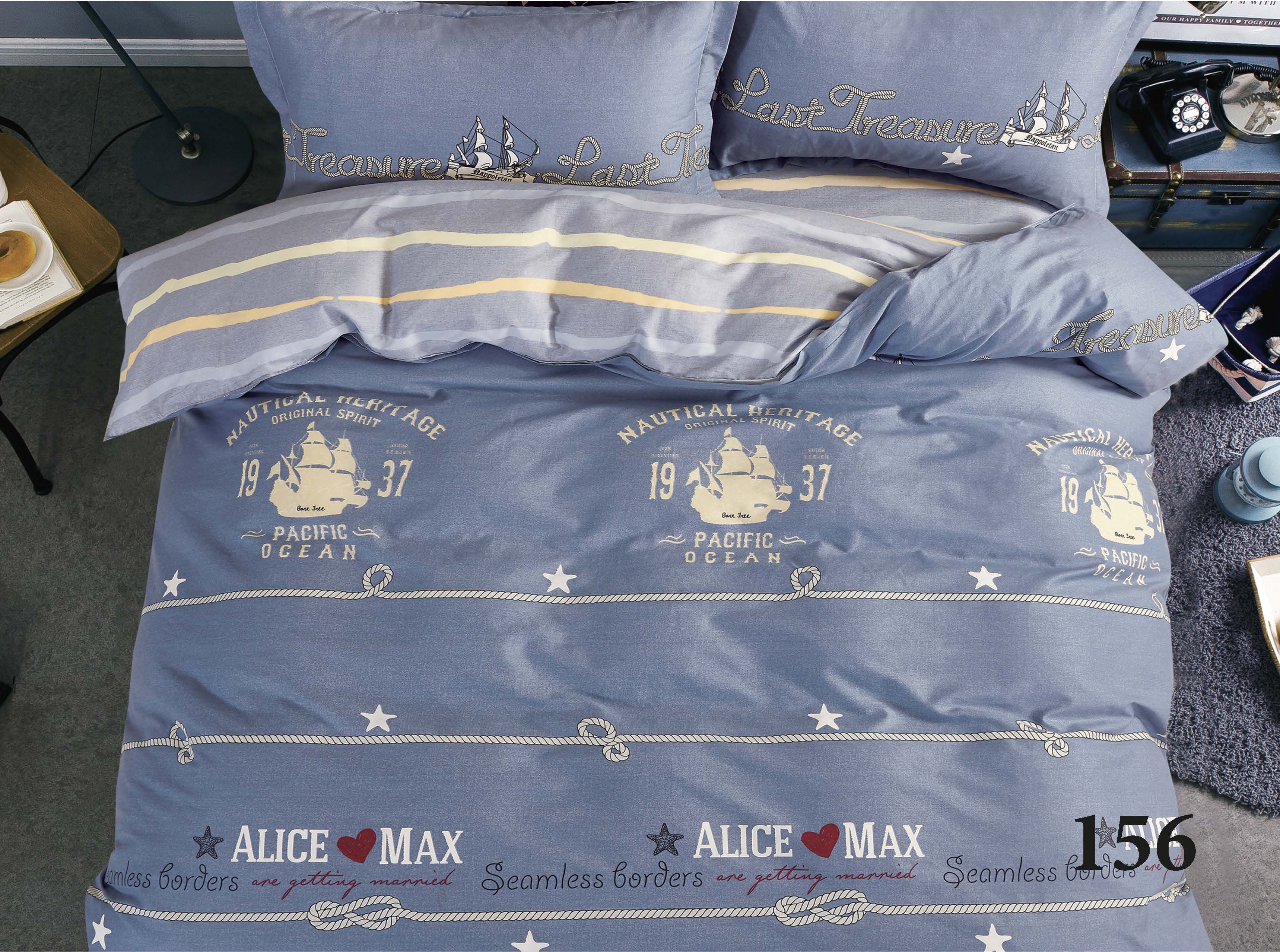 

Комплект постельного белья Вилюта двуспальный Сатин Twill 156