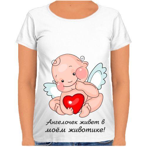 

Футболка Fat Cat для беременных Ангелочек живёт в моём животике!  31437, Футболка Fat Cat для беременных Ангелочек живёт в моём животике! M 31437