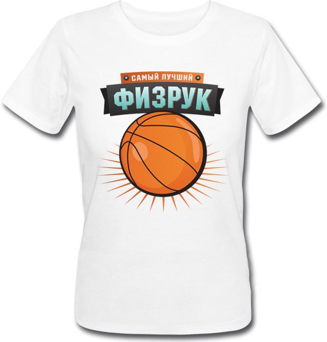 

Женская футболка Fat Cat Самый лучший физрук (белая)  29493, Женская футболка Fat Cat Самый лучший физрук (белая) S 29493