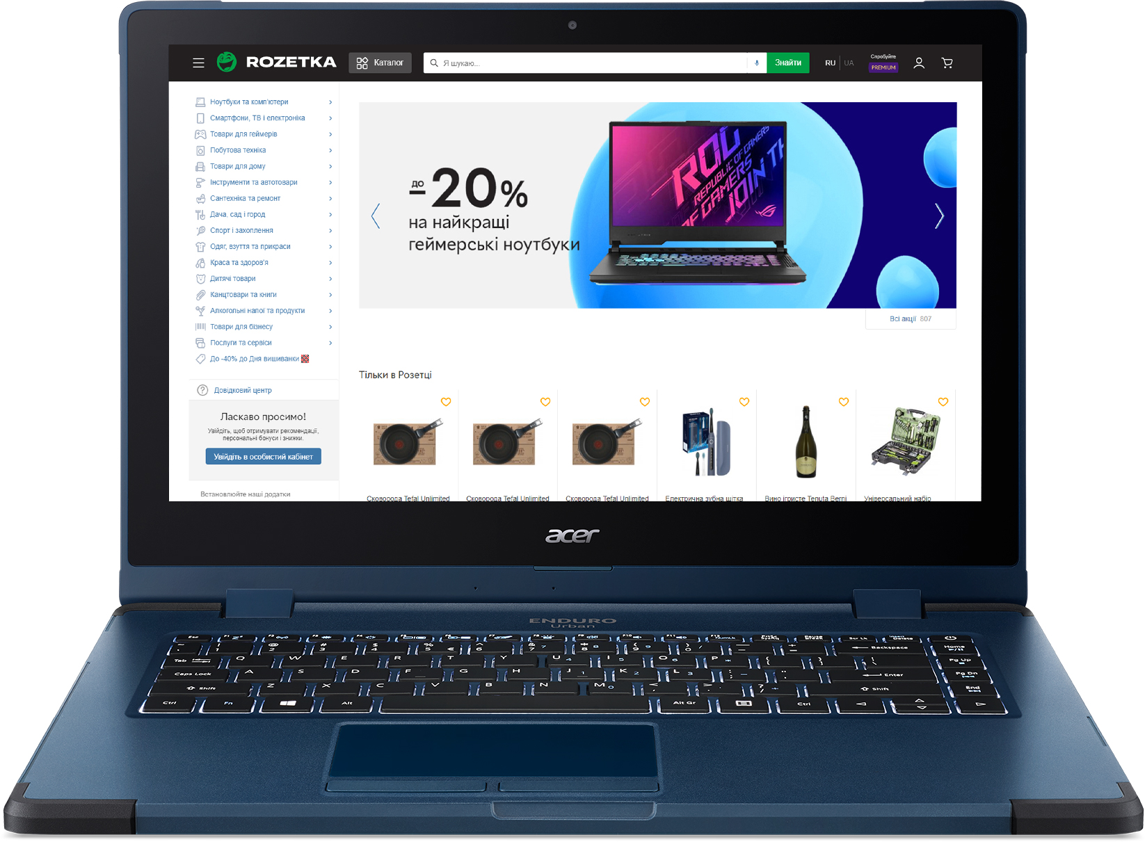 

Ноутбук Acer Enduro Urban N3 EUN314-51W-54BC (NR.R18EU.003) Denim Blue