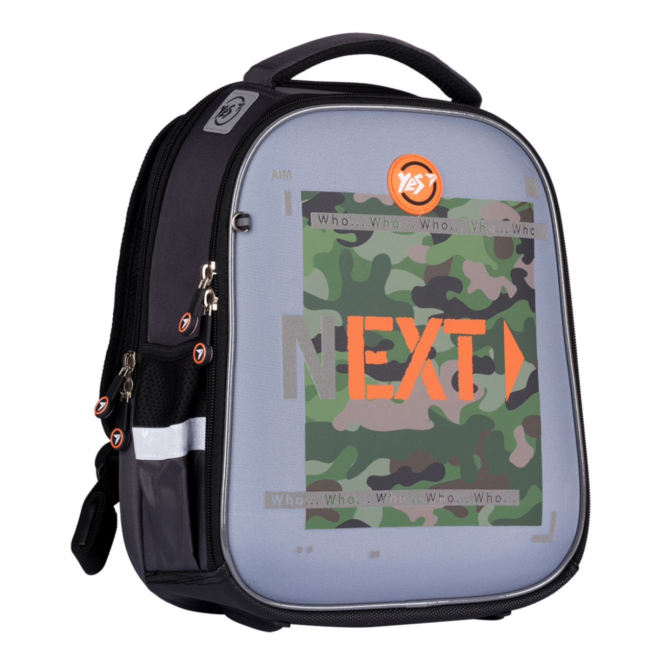 

Рюкзак школьный Yes H-100 Next 15л (555094)