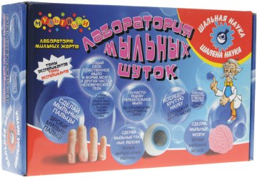 

Набор для творчества "Мыло с приколами. Шальная наука " - Мультяшки (20-216875)
