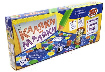 

Настольная игра "Каляки-Маляки", рос. - Leader (20-971609)