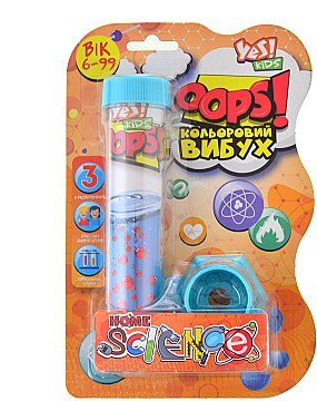 

Набор химических экспериментов "Oops! Цветной взрыв" - Yes! (20-679670)