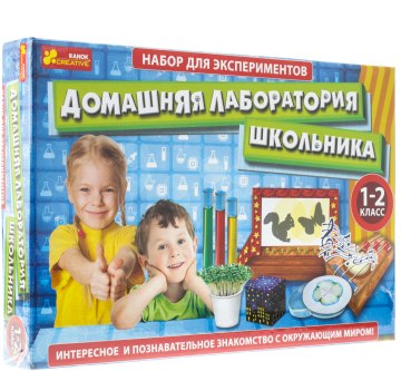 

Набор для творчества "Домашняя лаборатория школьника", 1-2 класс - Ranok Creative (20-293887)