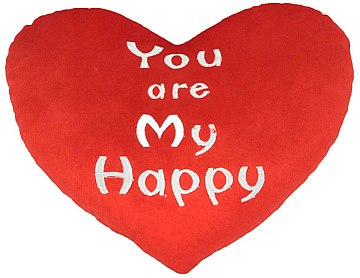 

Подушка-валентинка You are my Happy - Tigres (20-772140)