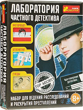 

Набор для экспериментов "Лаборатория частного детектива" - Ranok Creative (20-477999)