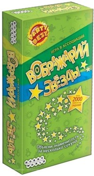 

Настольная игра "Воображарий. Звезды" - Hobby World (20-528073)