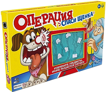 

Настольная игра "Операция. Сканирование щенка" - Hasbro Gaming (20-948579)