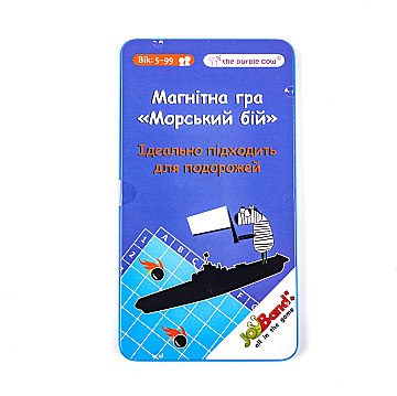 

Магнитная дорожная игра «Морской бой» - JoyBand (20-505321)