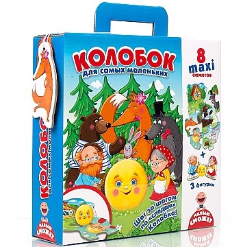 

Путешествие по сказке "Колобок" (рус) - Vladi toys (20-530829)
