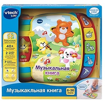 

Развивающая игрушка "Музыкальная книга", рус.язык - VTech (20-753136)