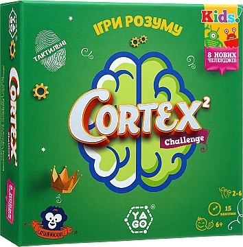 

Настольная игра "Cortex 2 Challenge Kids" - Yago (20-778430)
