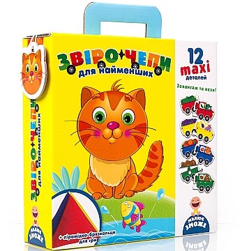 

Игра с мягкой пирамидкой «Звероцепы», (укр) - Vladi Toys (20-512181)