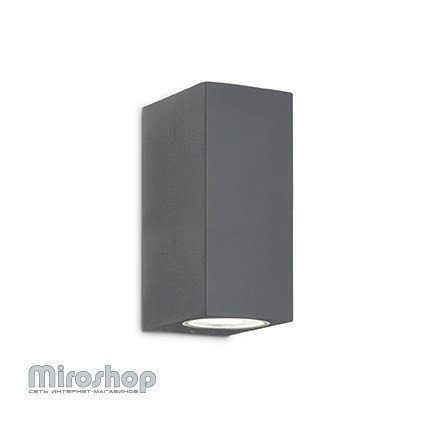 

Уличный светильник Ideal Lux UP AP2 ANTRACITE 115337