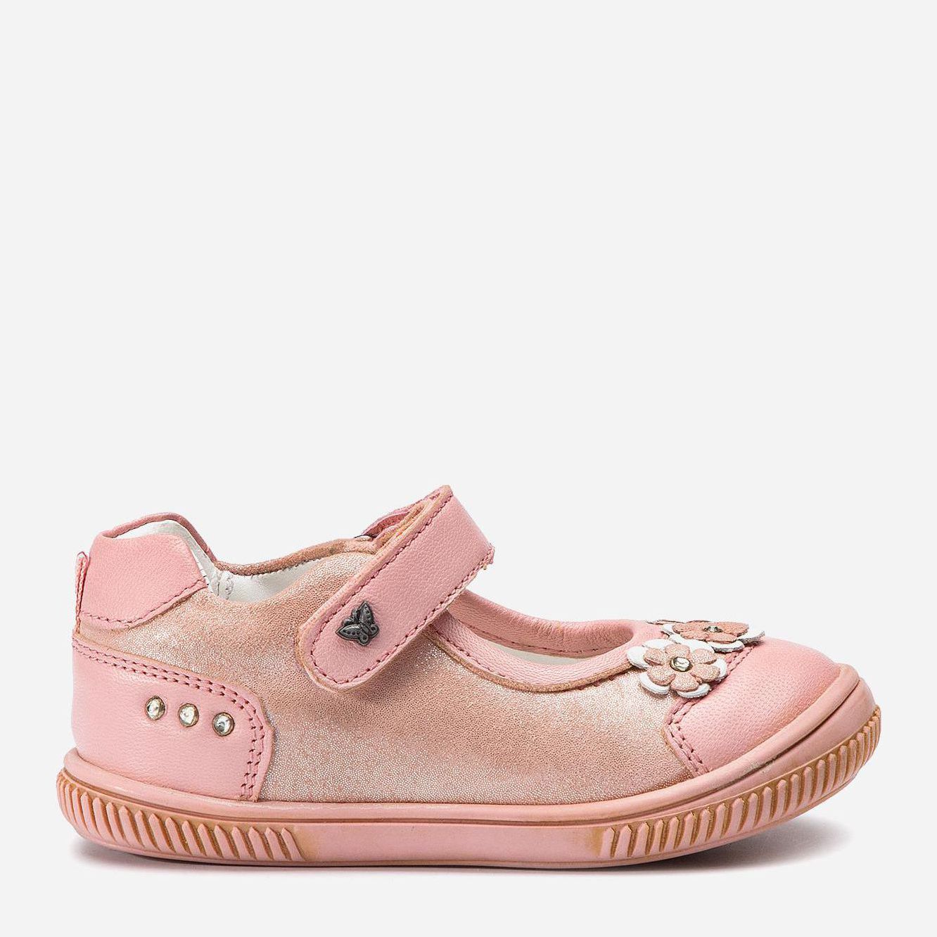 

Туфли кожаные Lasocki CI12-FRANKA-01 24 Розовые
