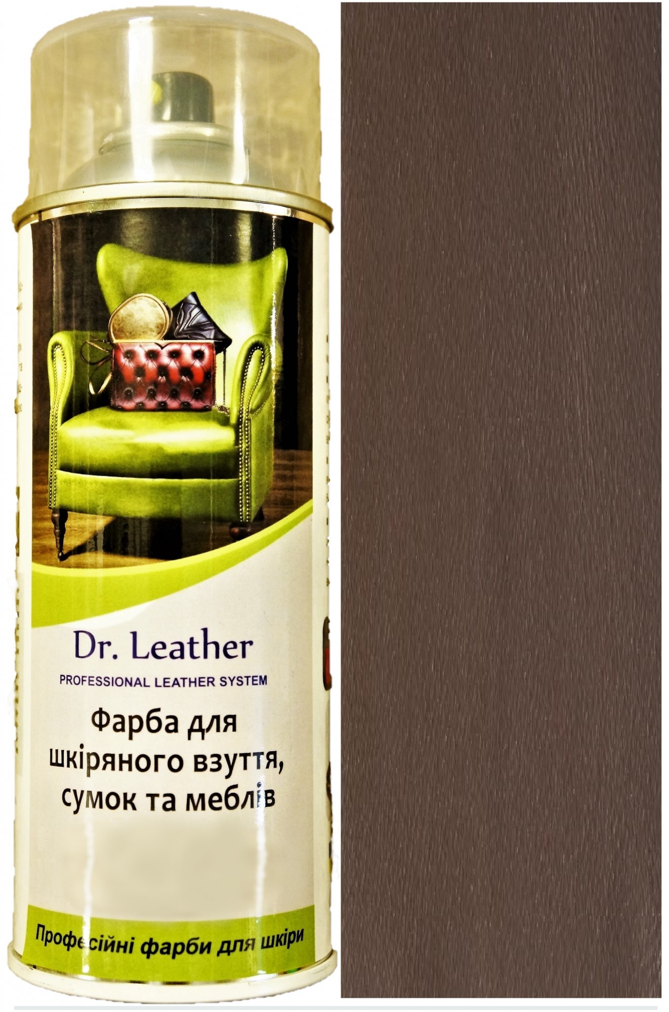 

Краска аэрозольная для кожи DrLeather Touch Up Pigment 384мл Коричневый 2 F010 0054