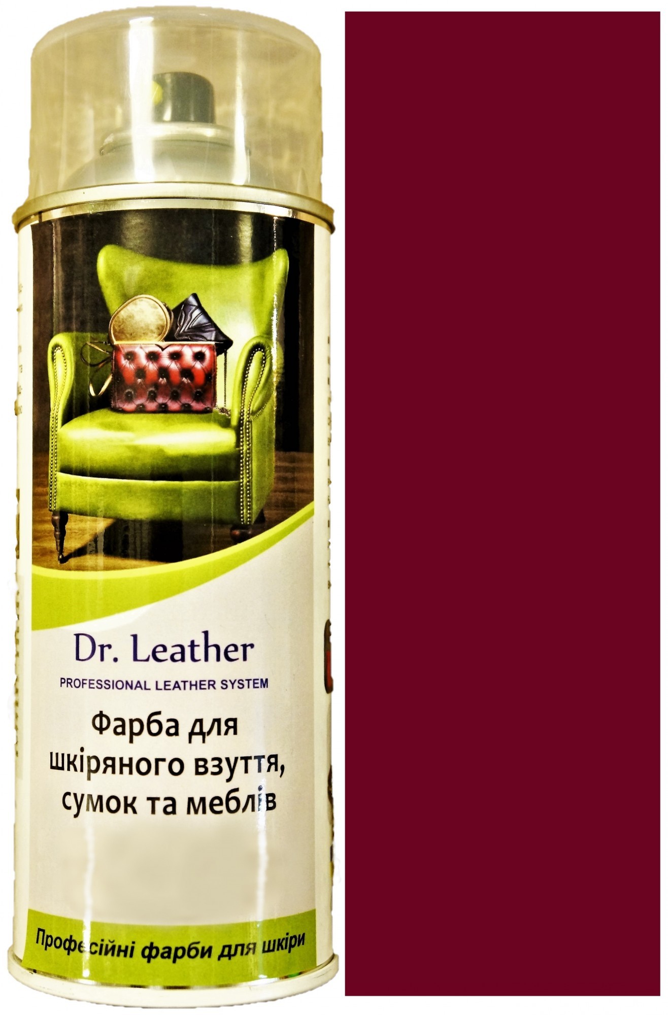 

Краска аэрозольная для кожи DrLeather Touch Up Pigment 384мл Бордовый F010 0016