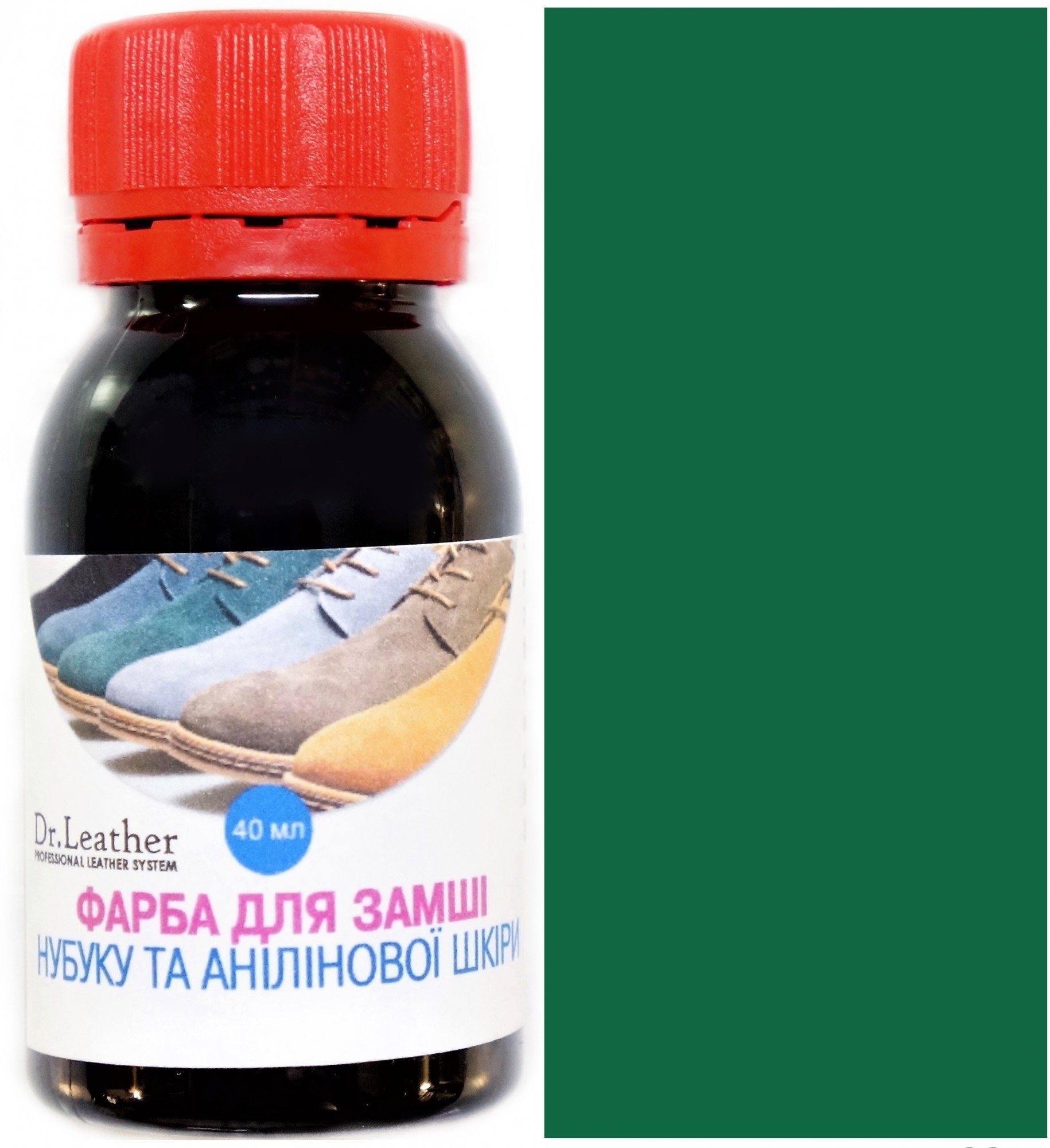 

Краска для замши анилина нубука велюр DrLeather Aniline Dye 40мл Зеленый F008 0015