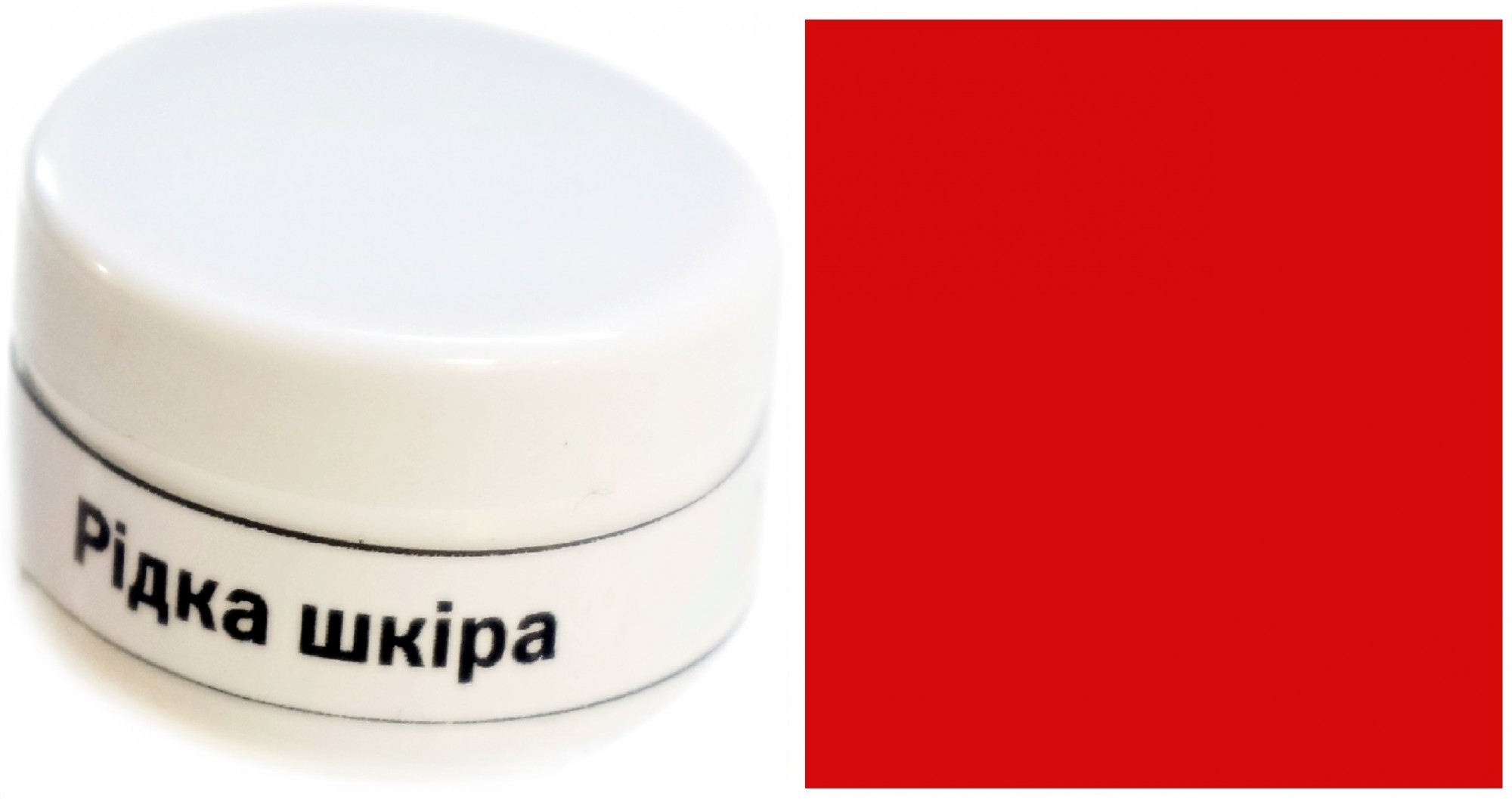 

Жидкая кожа DrLeather 4 мл Красная F010 0007