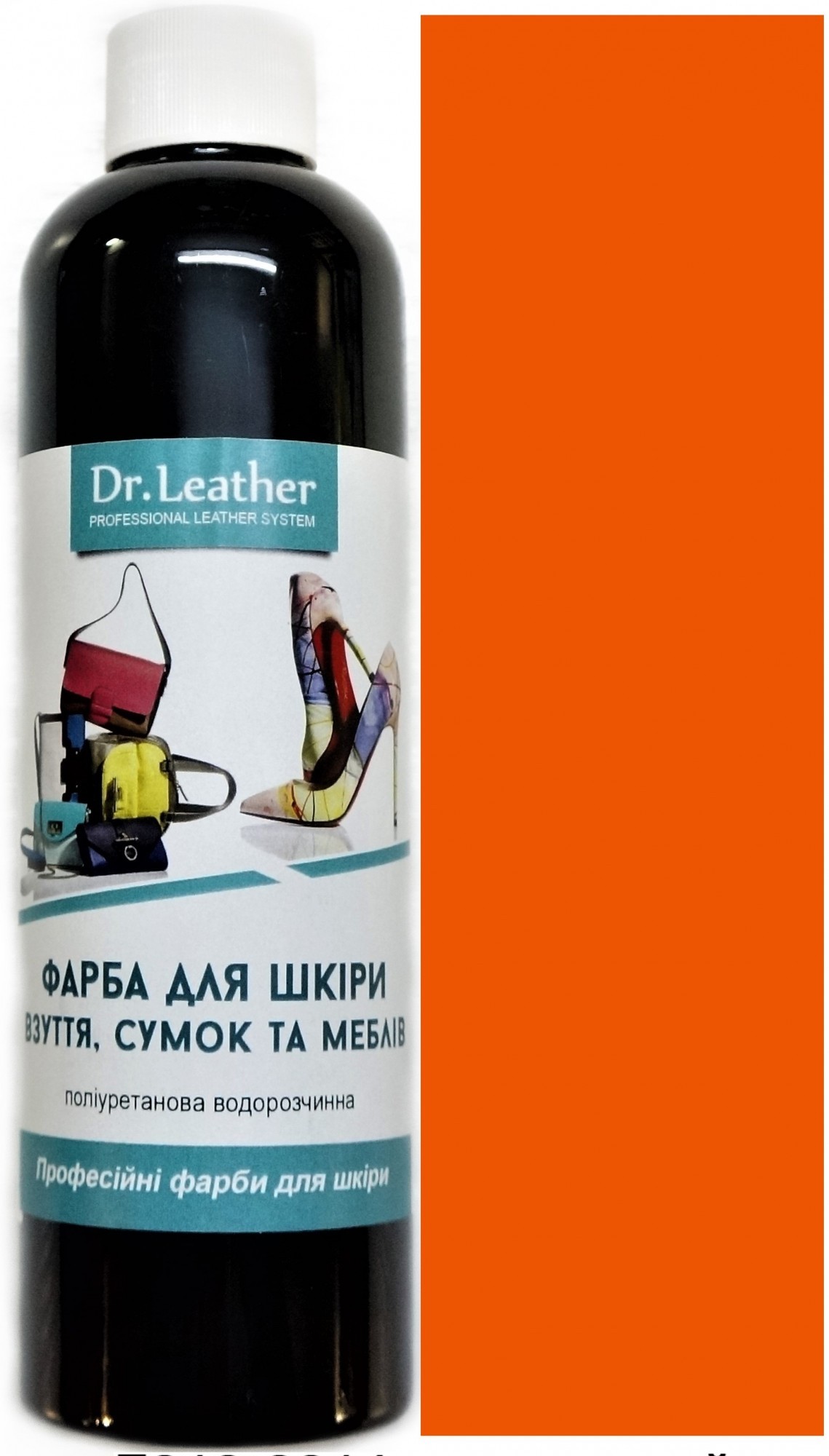 

Краска для кожи DrLeather Touch Up Pigment 250мл Оранжевый F010 0014