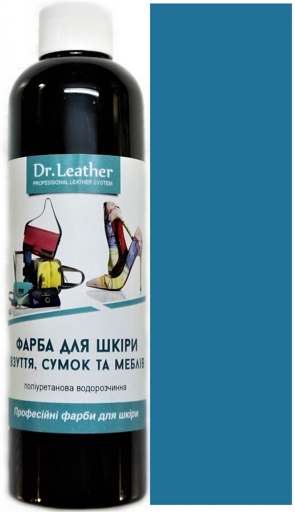 

Краска для кожи DrLeather Touch Up Pigment 250мл Glee F010 0034