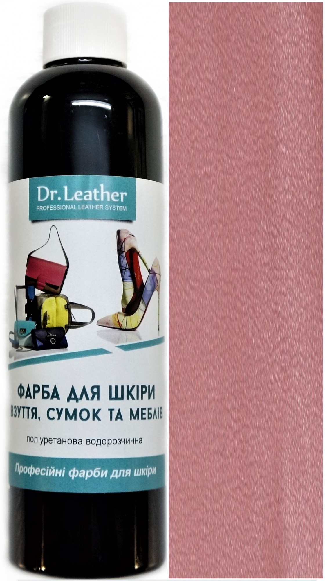 

Краска для кожи DrLeather Touch Up Pigment 250мл Rose Dawn F010 161522