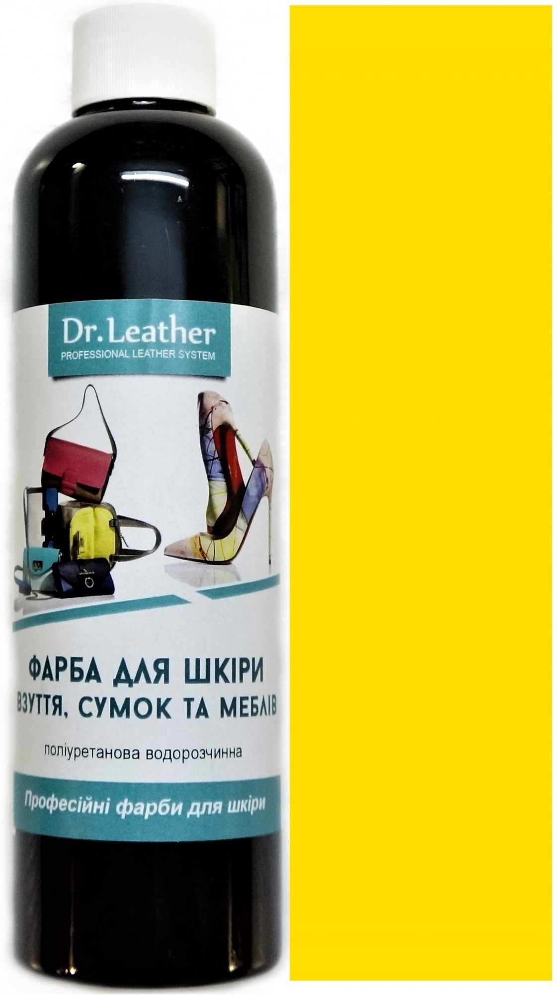 

Краска для кожи DrLeather Touch Up Pigment 250мл Желтая F010 0003