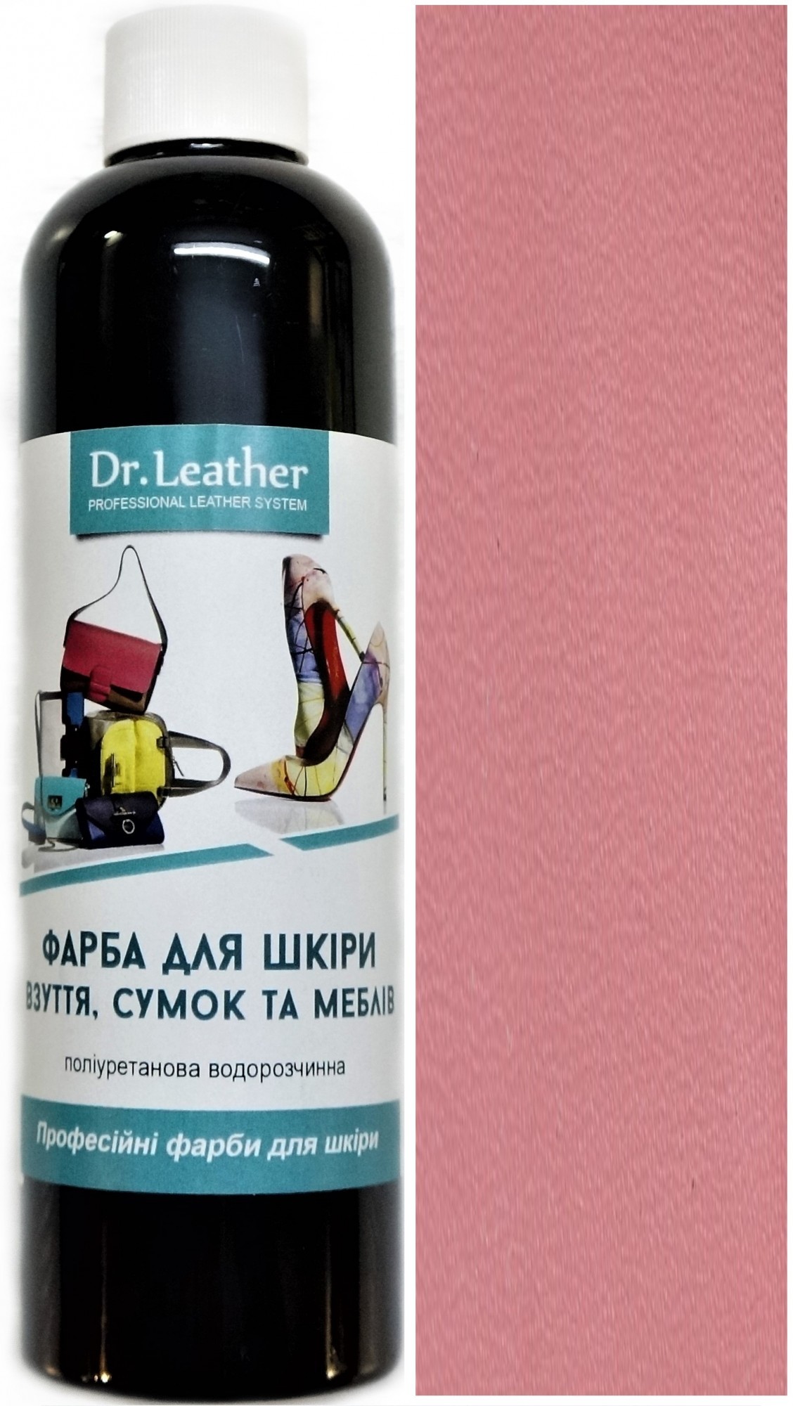 

Краска для кожи DrLeather Touch Up Pigment 250мл Lobster Bisque F010 161520