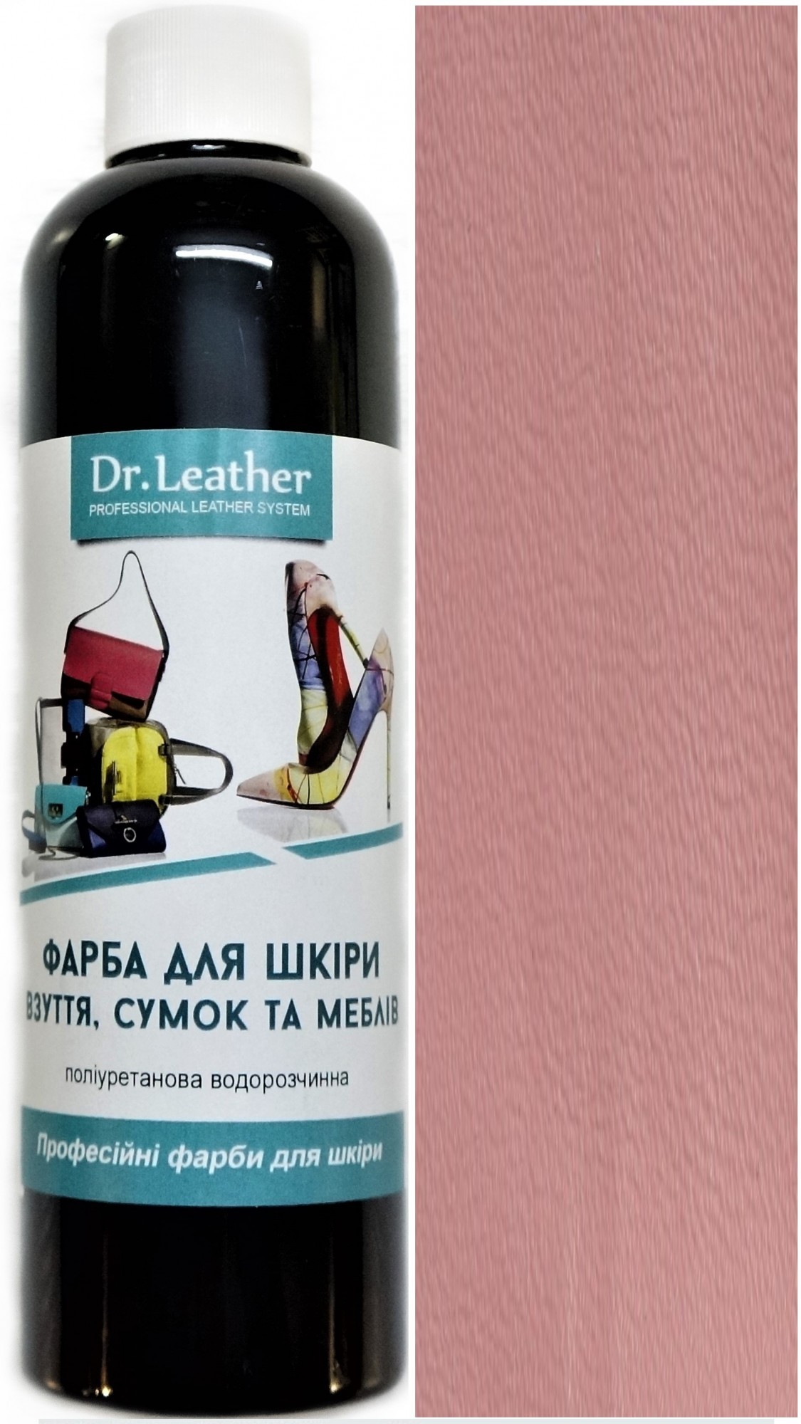 

Краска для кожи DrLeather Touch Up Pigment 250мл Розовая пудра 1 F010 0043