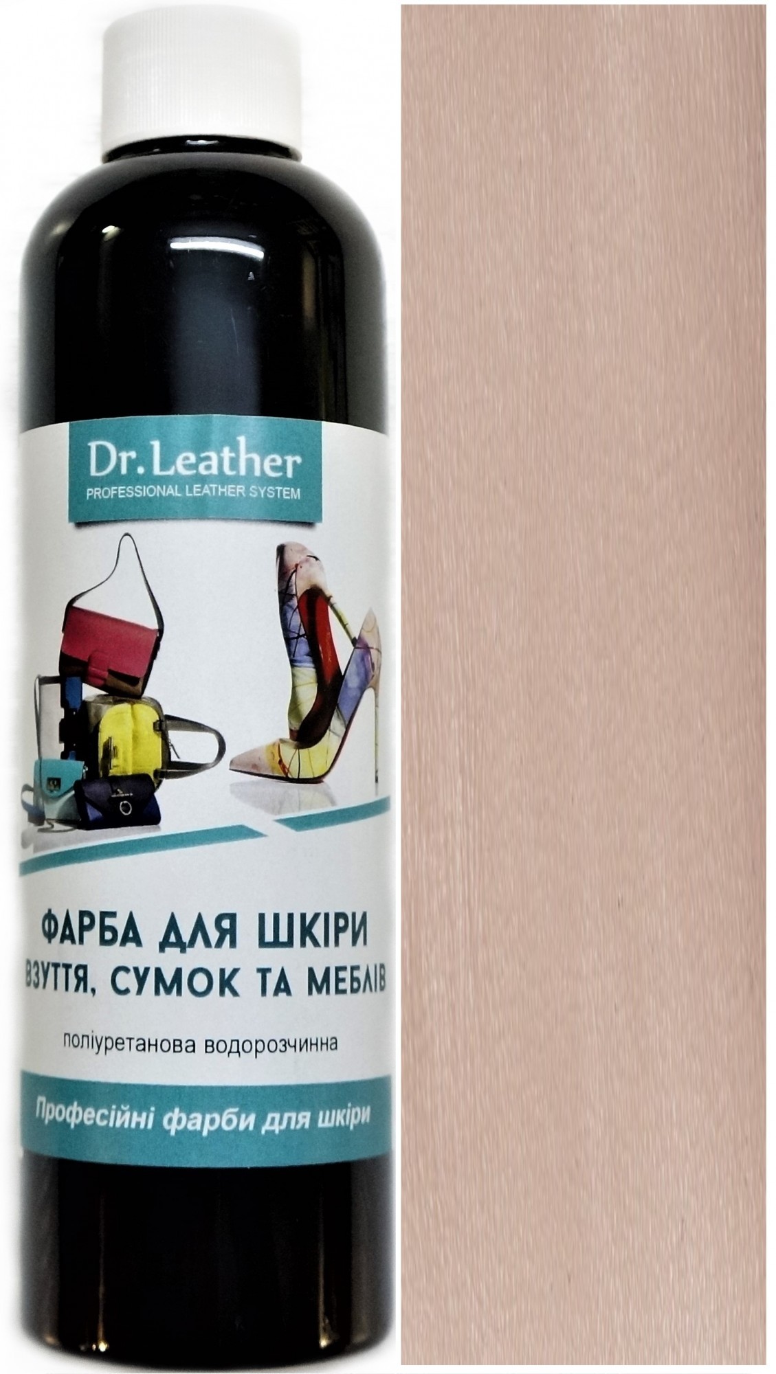 

Краска для кожи DrLeather Touch Up Pigment 250мл Toasted Almond F010 141213