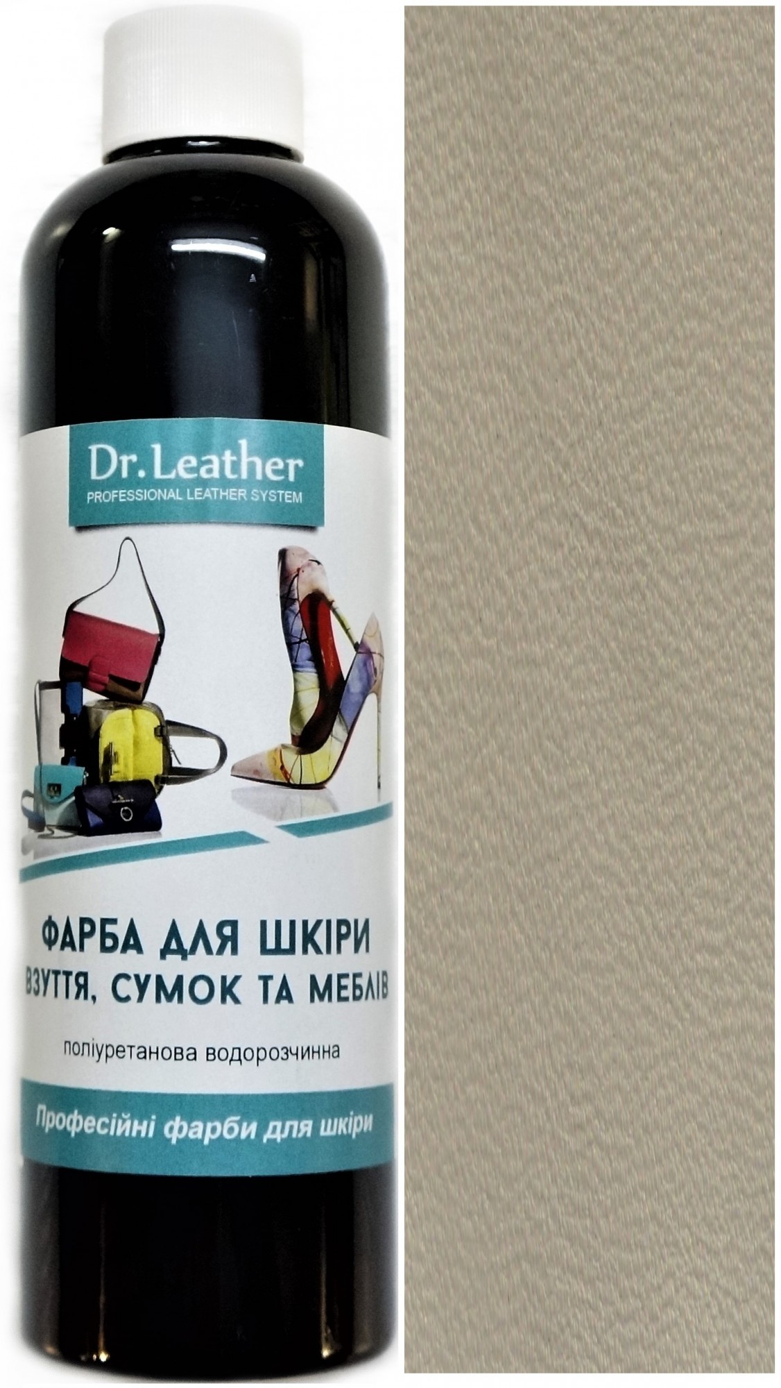 

Краска для кожи DrLeather Touch Up Pigment 250мл Беж темный F016 0062