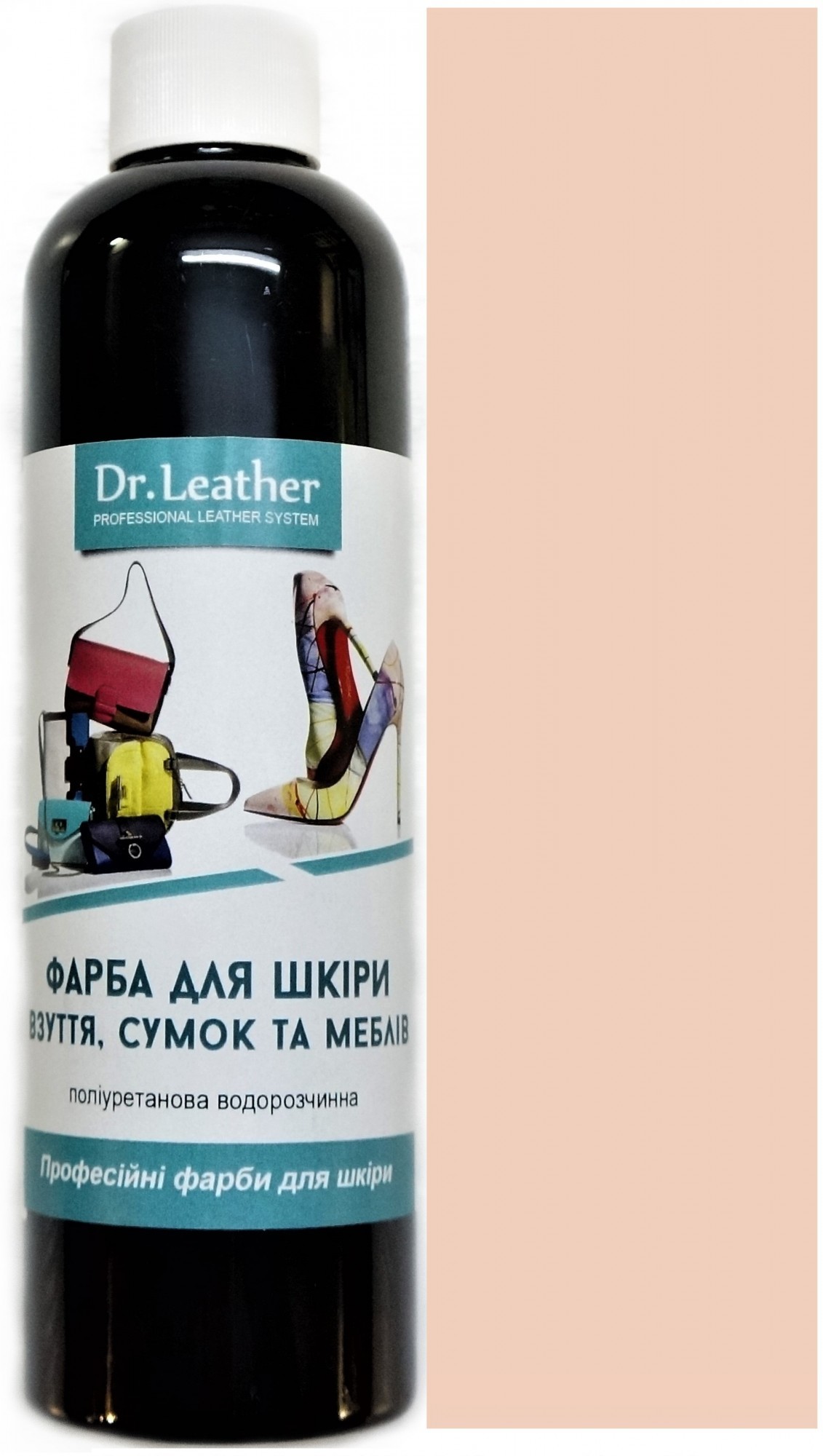 

Краска для кожи DrLeather Touch Up Pigment 250мл Soft F010 0023