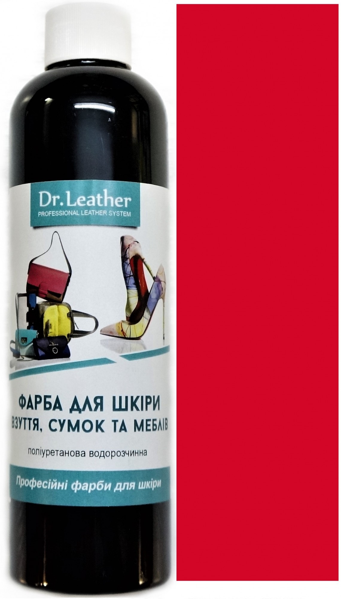 

Краска для кожи DrLeather Touch Up Pigment 250мл Poppy Red F017 1664