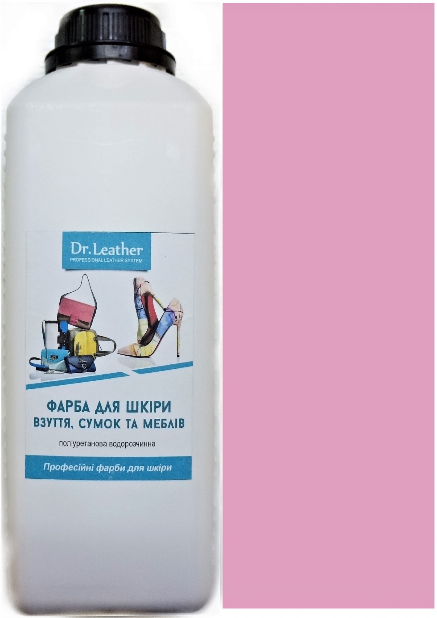 

Краска для кожи DrLeather Touch Up Pigment 1л Lavender