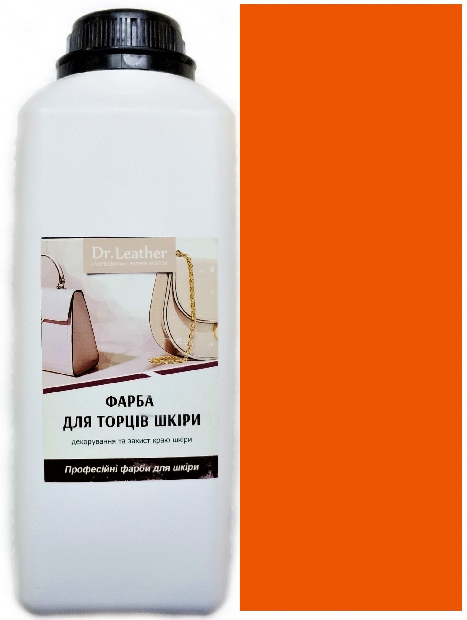 

Краска для уреза кожи DrLeather Touch Up Pigment 1л Оранжевый