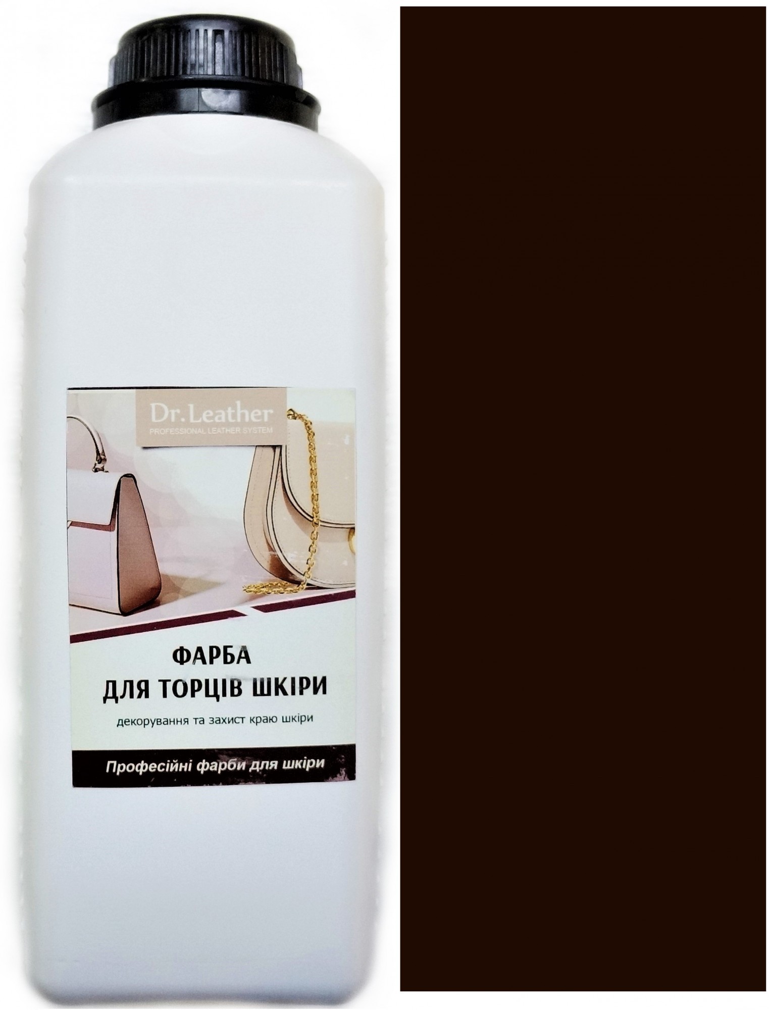 

Краска для уреза кожи DrLeather Touch Up Pigment 1л Темно коричневый
