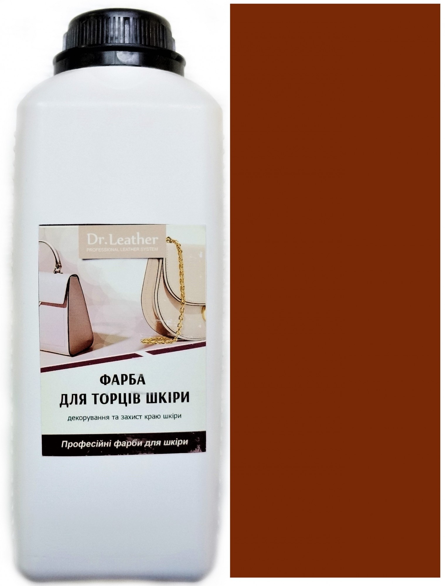

Краска для уреза кожи DrLeather Touch Up Pigment 1л Охра красный