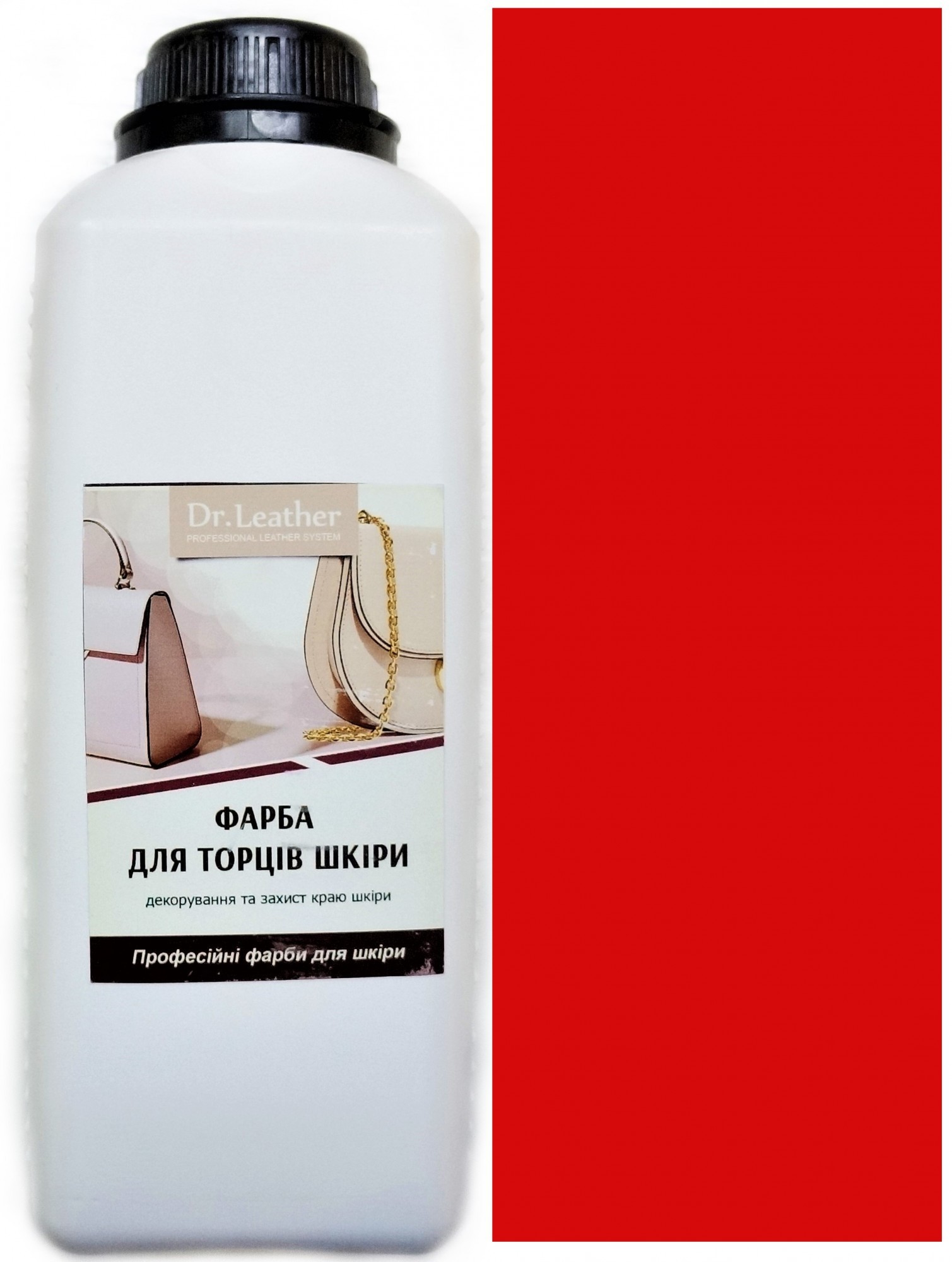 

Краска для уреза кожи DrLeather Touch Up Pigment 1л Красный