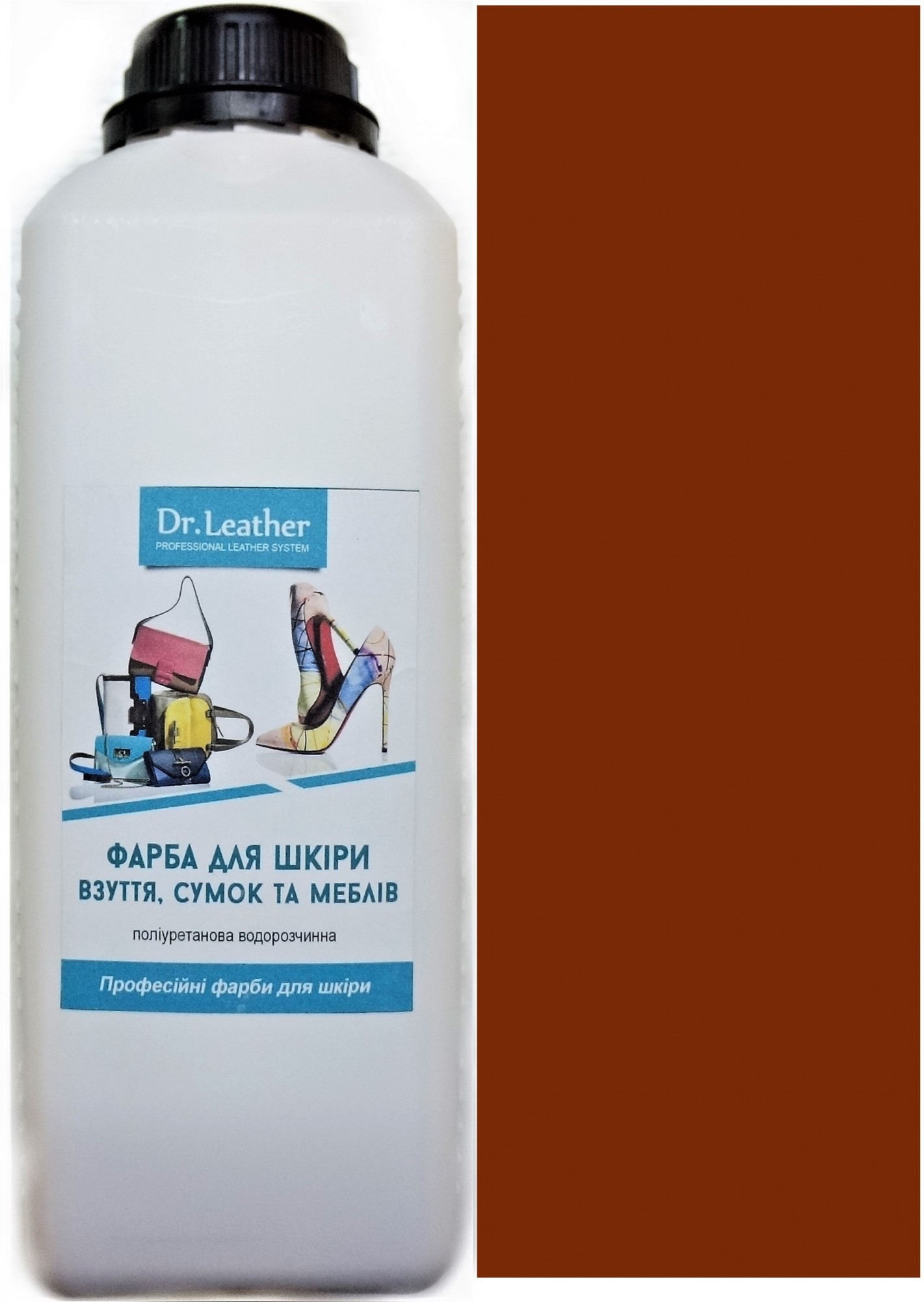 

Краска для кожи DrLeather Touch Up Pigment 1л Охра красный