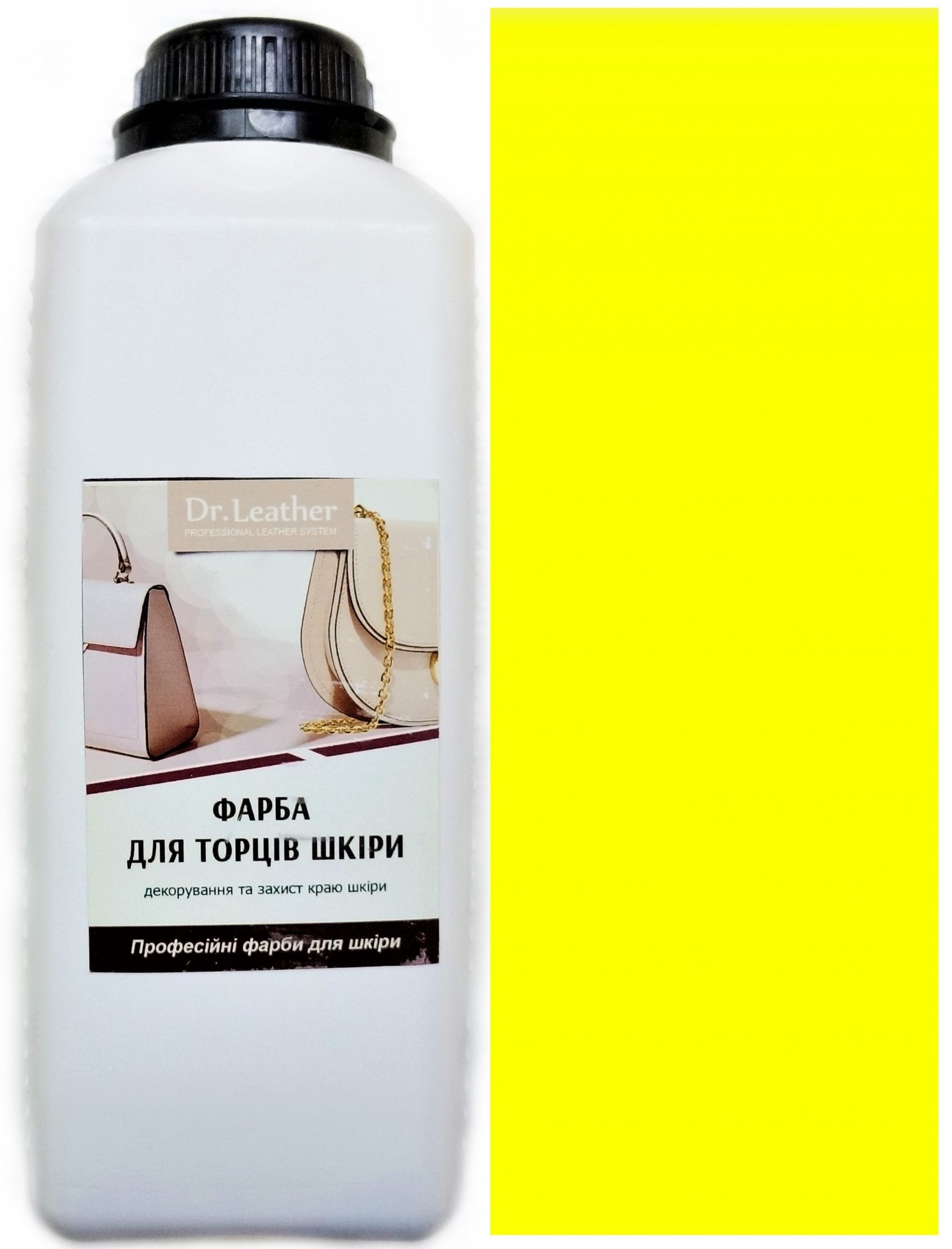 

Краска для уреза кожи DrLeather Touch Up Pigment 1л Лимонная