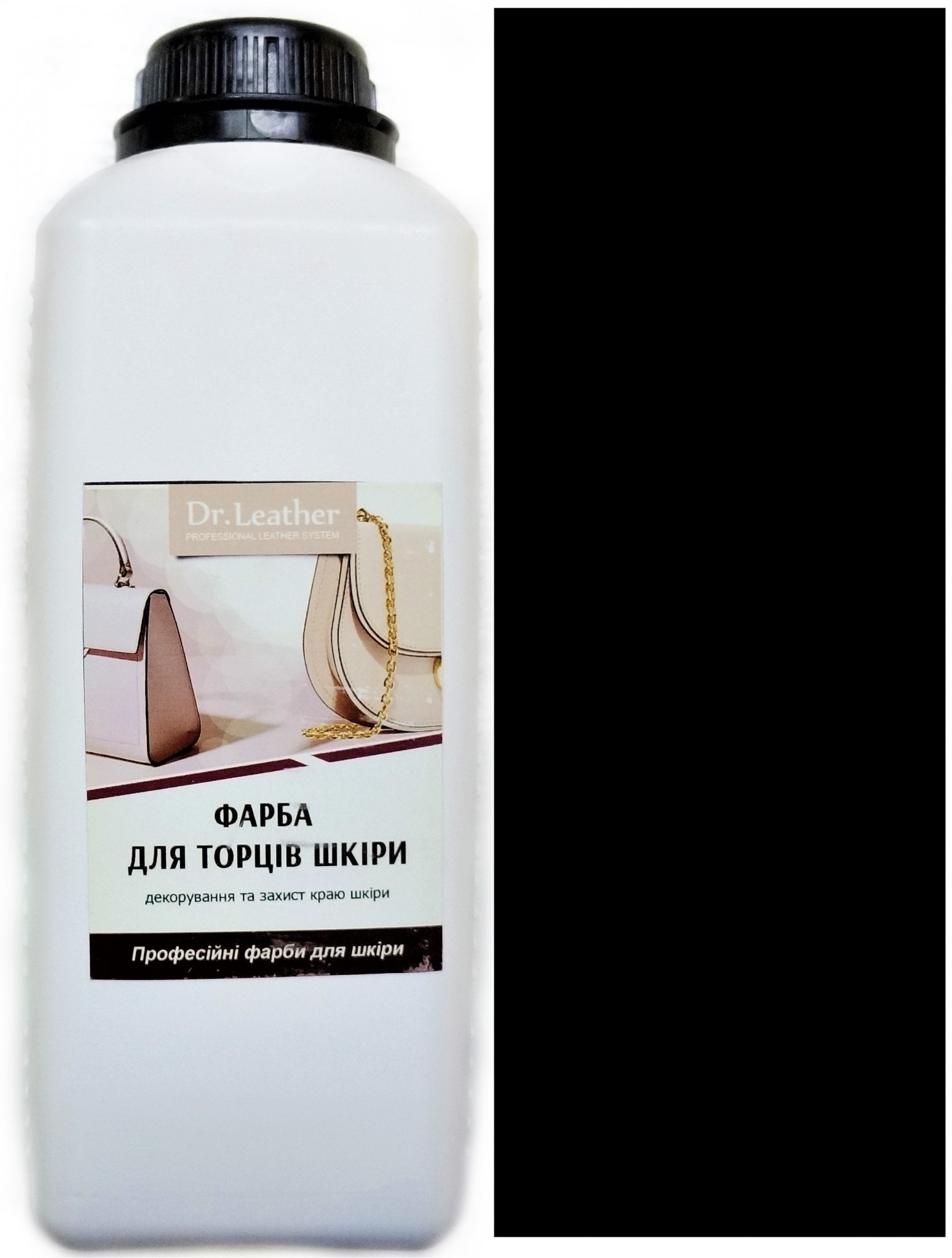 

Краска для уреза кожи DrLeather Touch Up Pigment 1л Черный