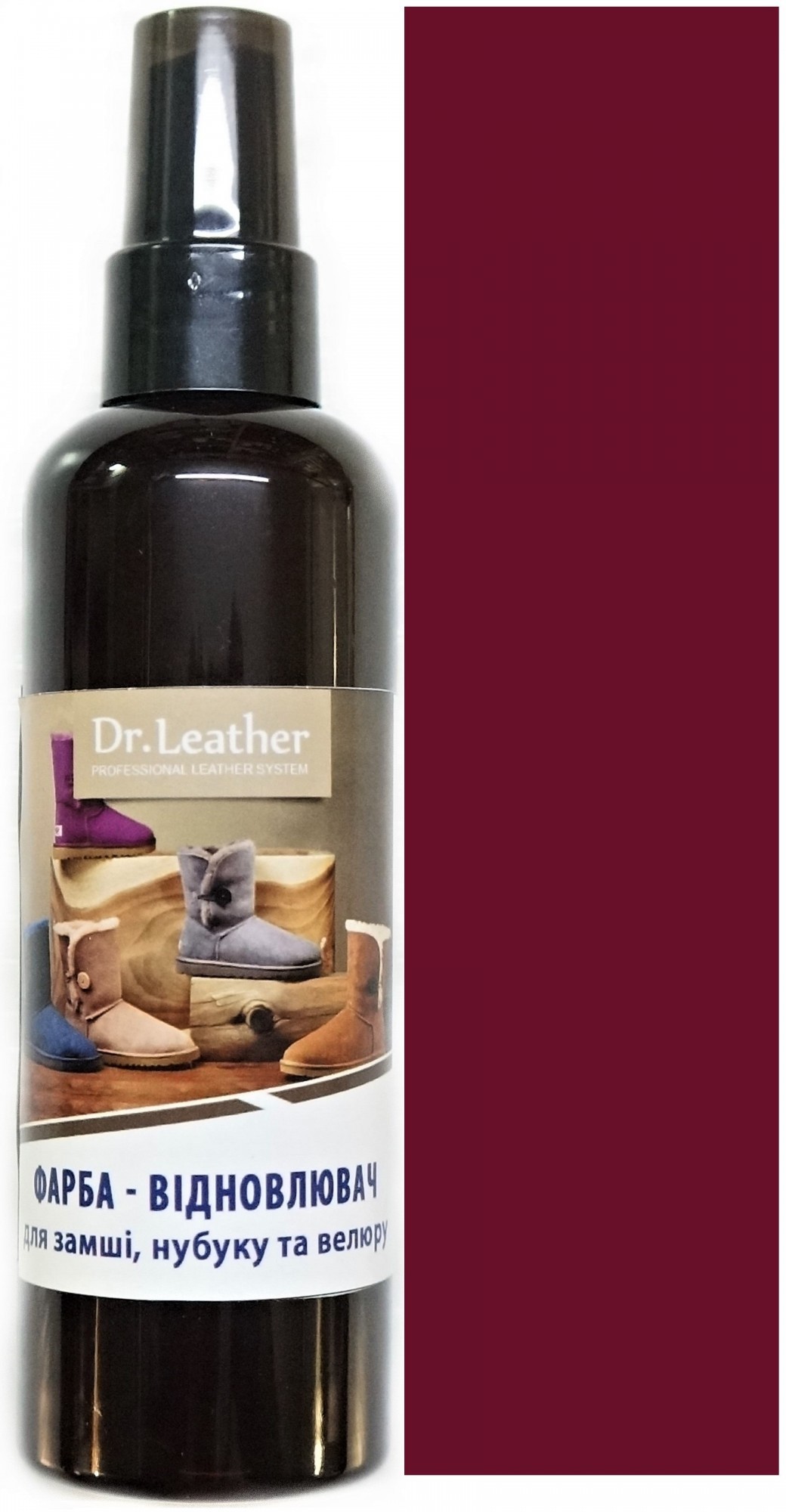 

Спрей Фарба для замші нубуку та велюру DrLeather 100мл Рубіновий F008 0005