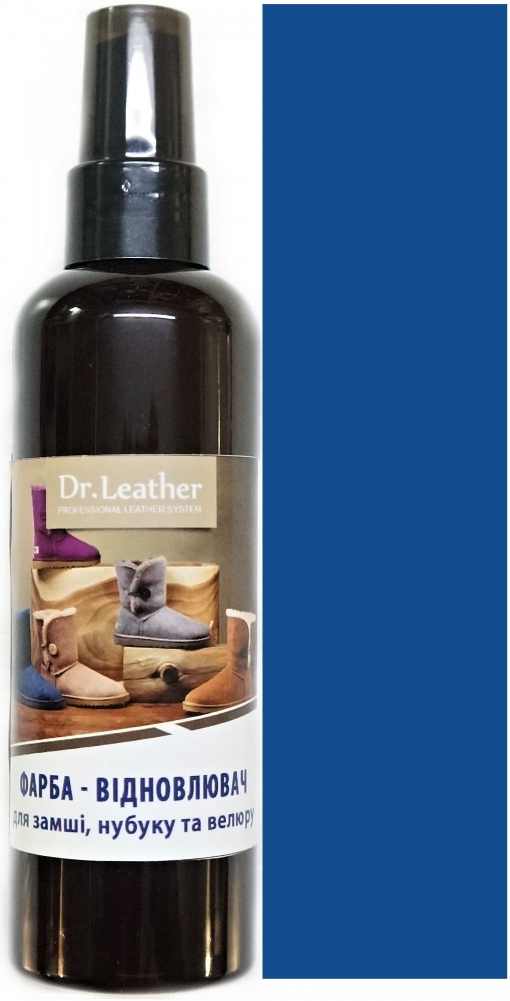 

Спрей Фарба для замші нубуку та велюру DrLeather 100мл Синій F008 0011
