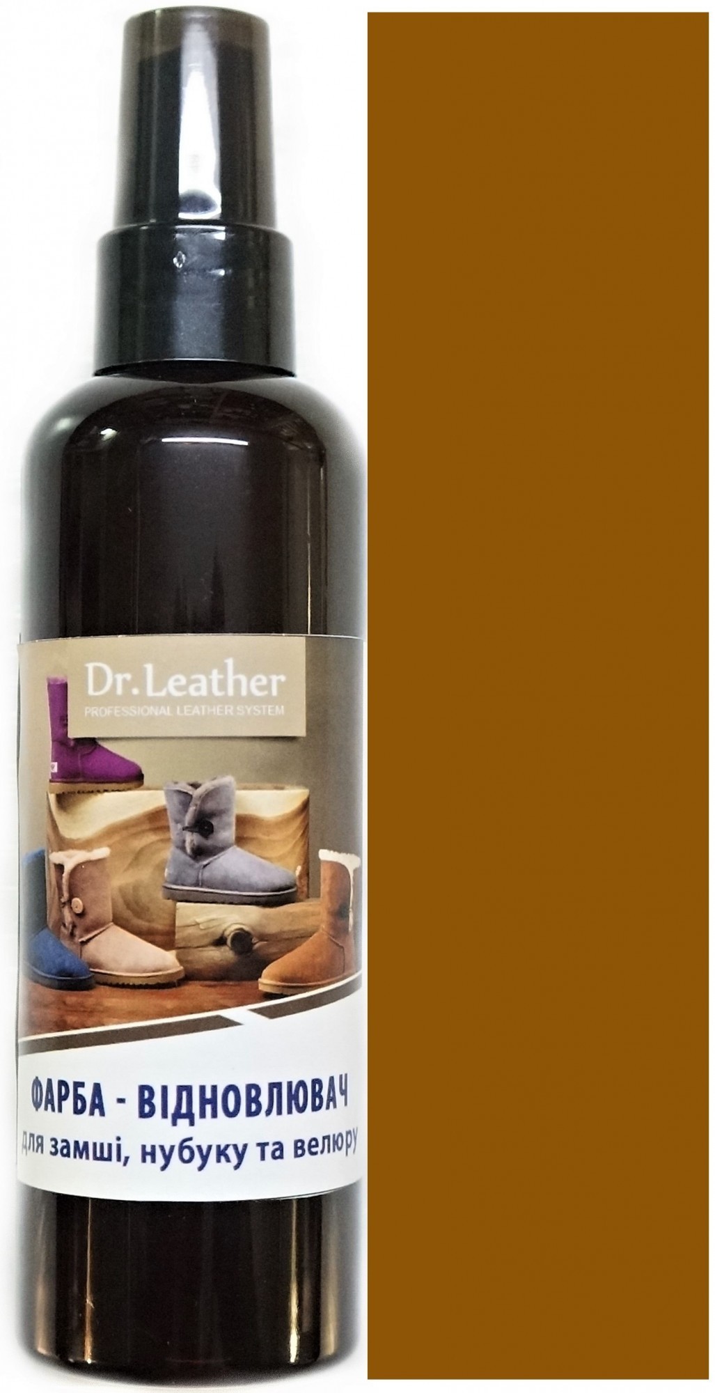 

Спрей Фарба для замші нубуку та велюру DrLeather 100мл Світло коричневий F008 0006