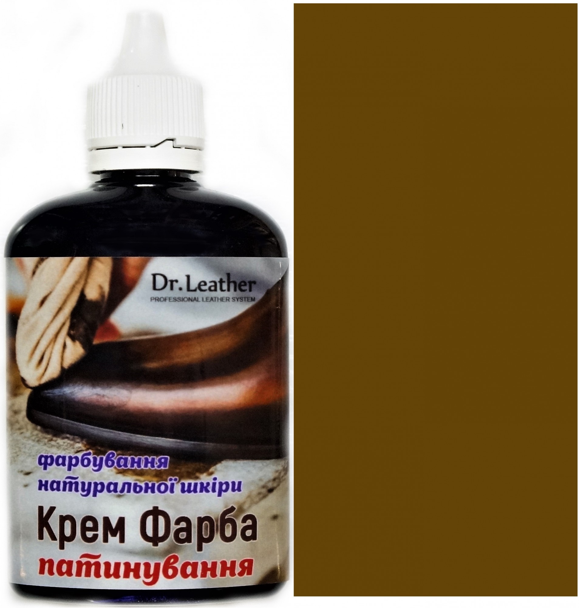

Крем краска DrLeather 100мл Ореховая