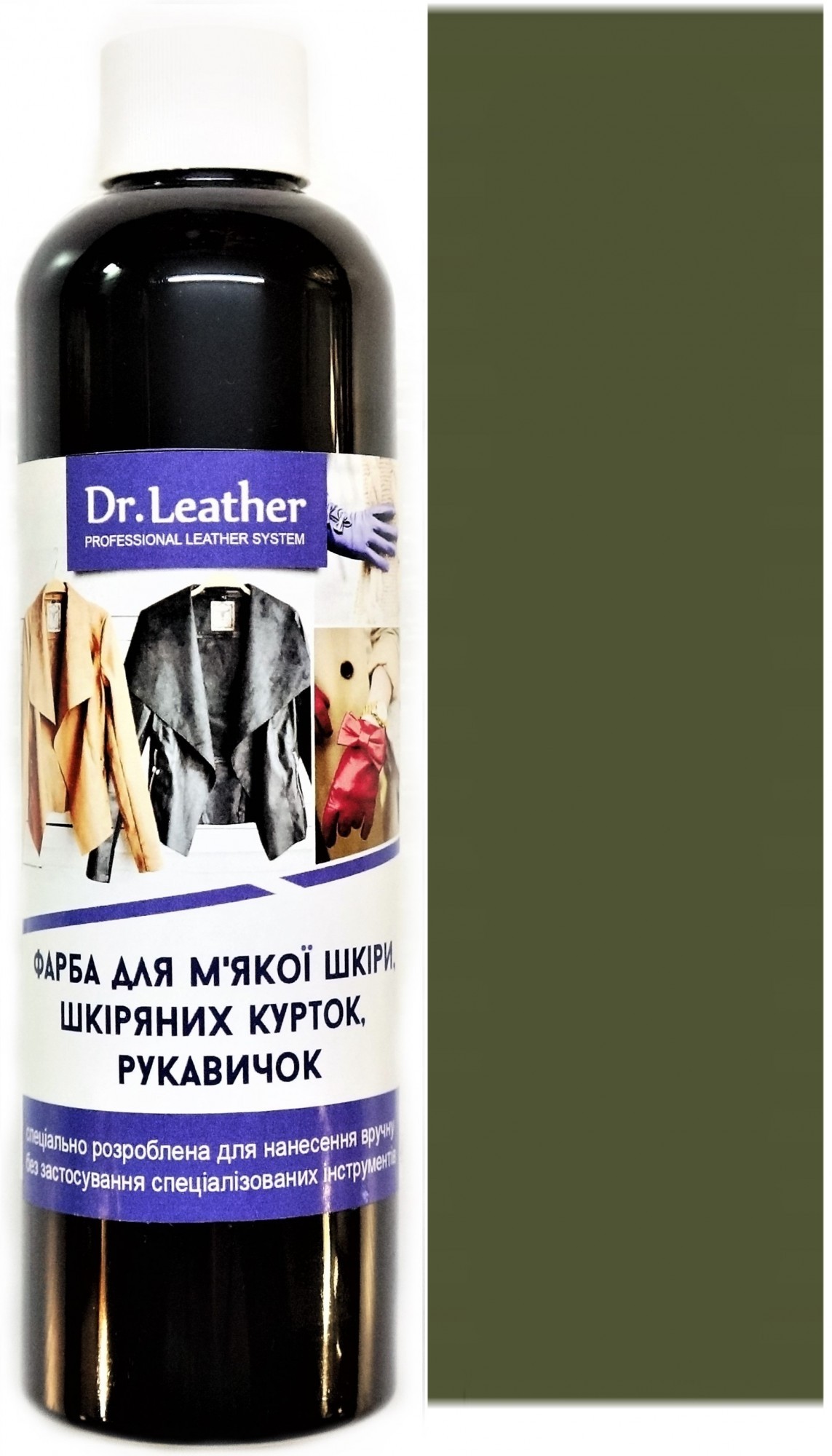 

Фарба для м'якої шкіри DrLeather Touch Up Pigment 250мл Sage