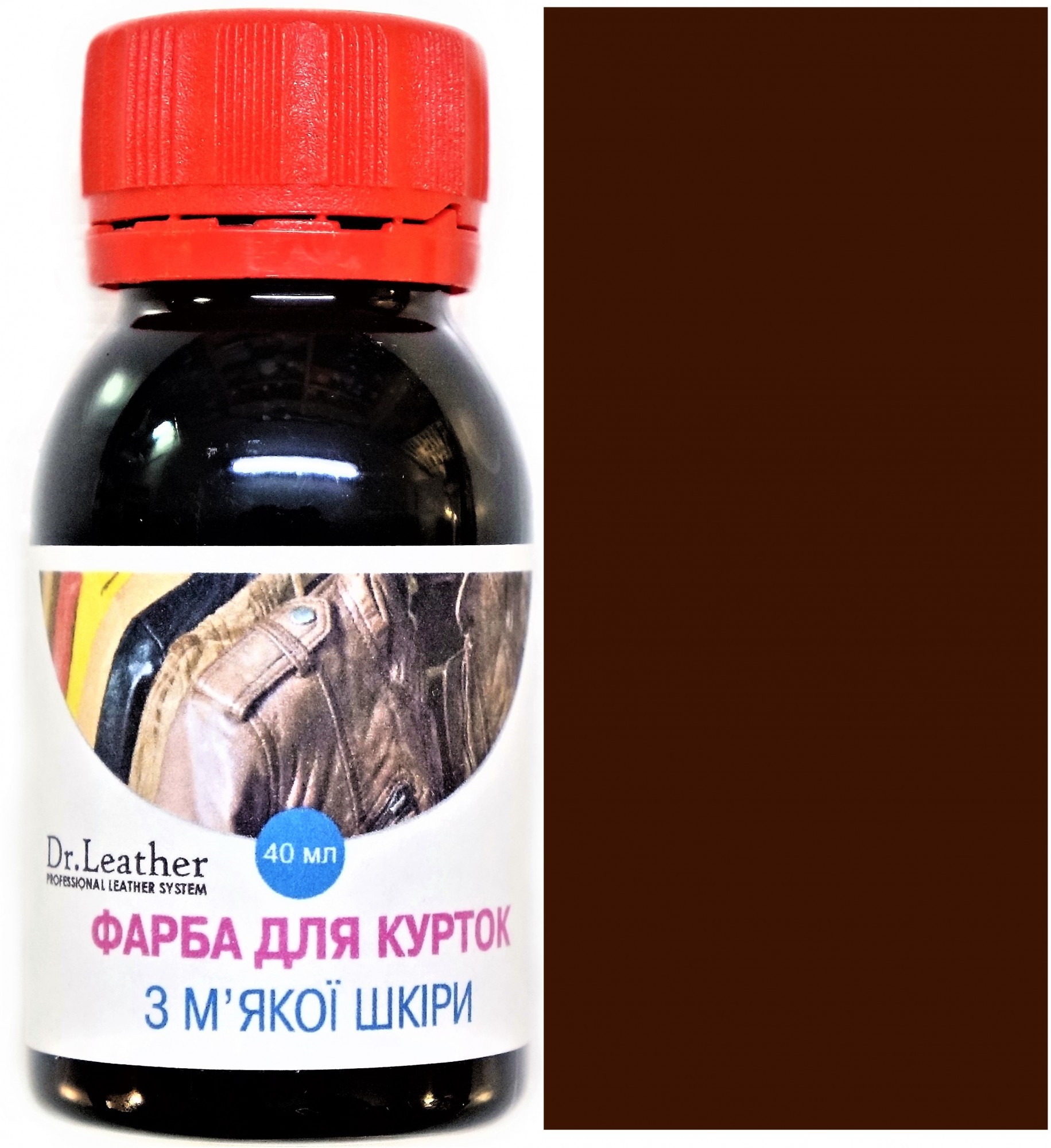 

Фарба для м'якої шкіри DrLeather Touch Up Pigment 40мл Коричневий