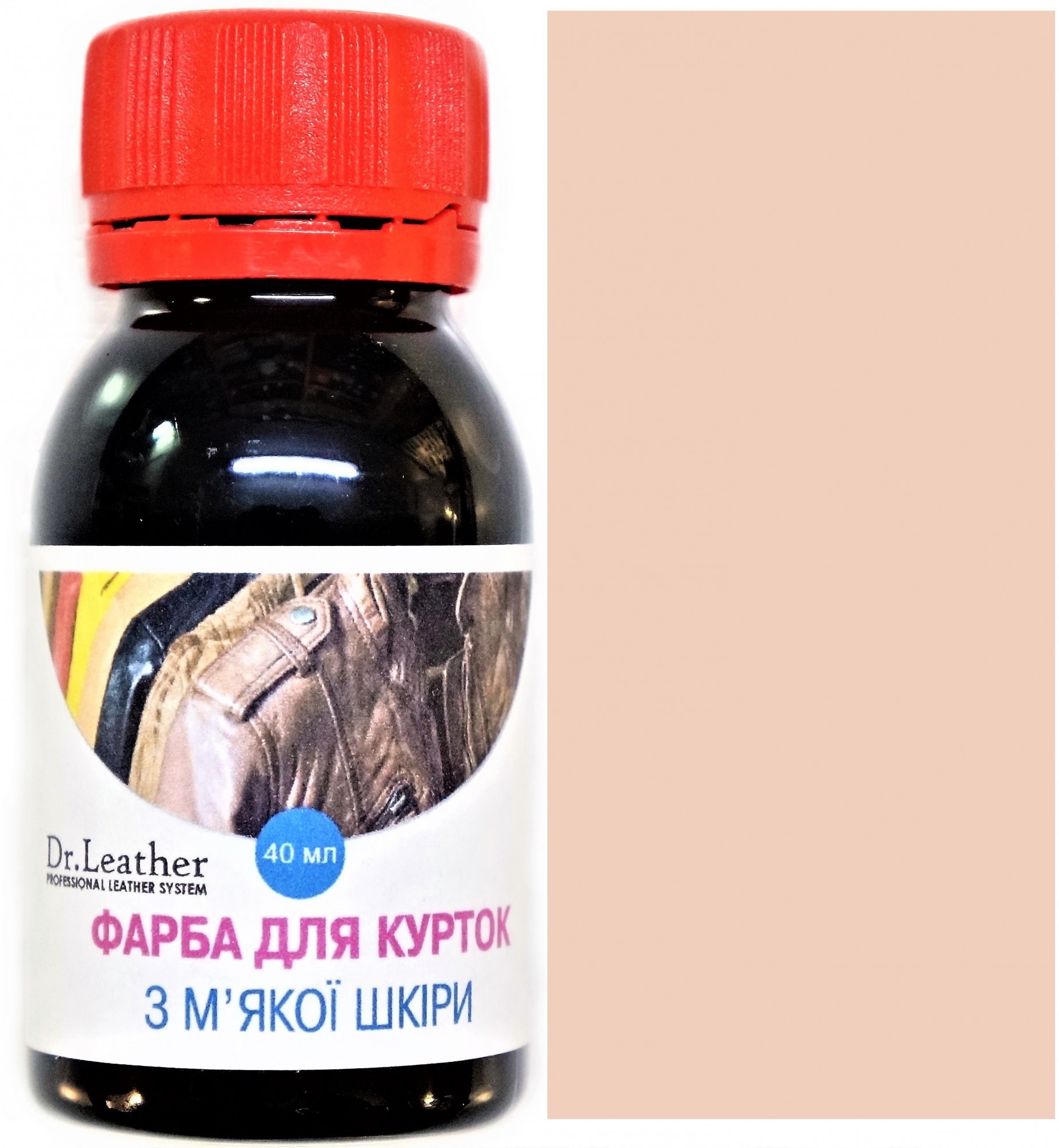 

Фарба для м'якої шкіри DrLeather Touch Up Pigment 40мл Soft