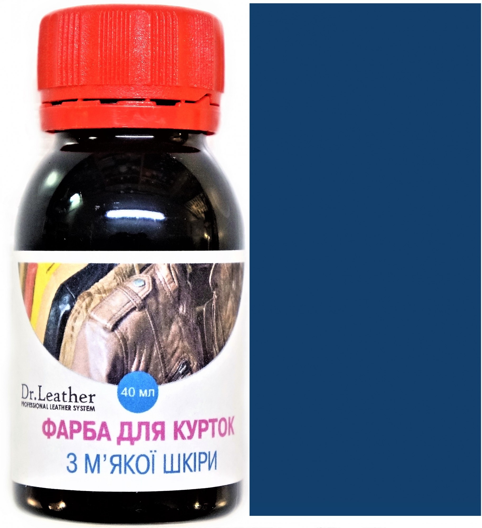 

Фарба для м'якої шкіри DrLeather Touch Up Pigment 40мл Sailor